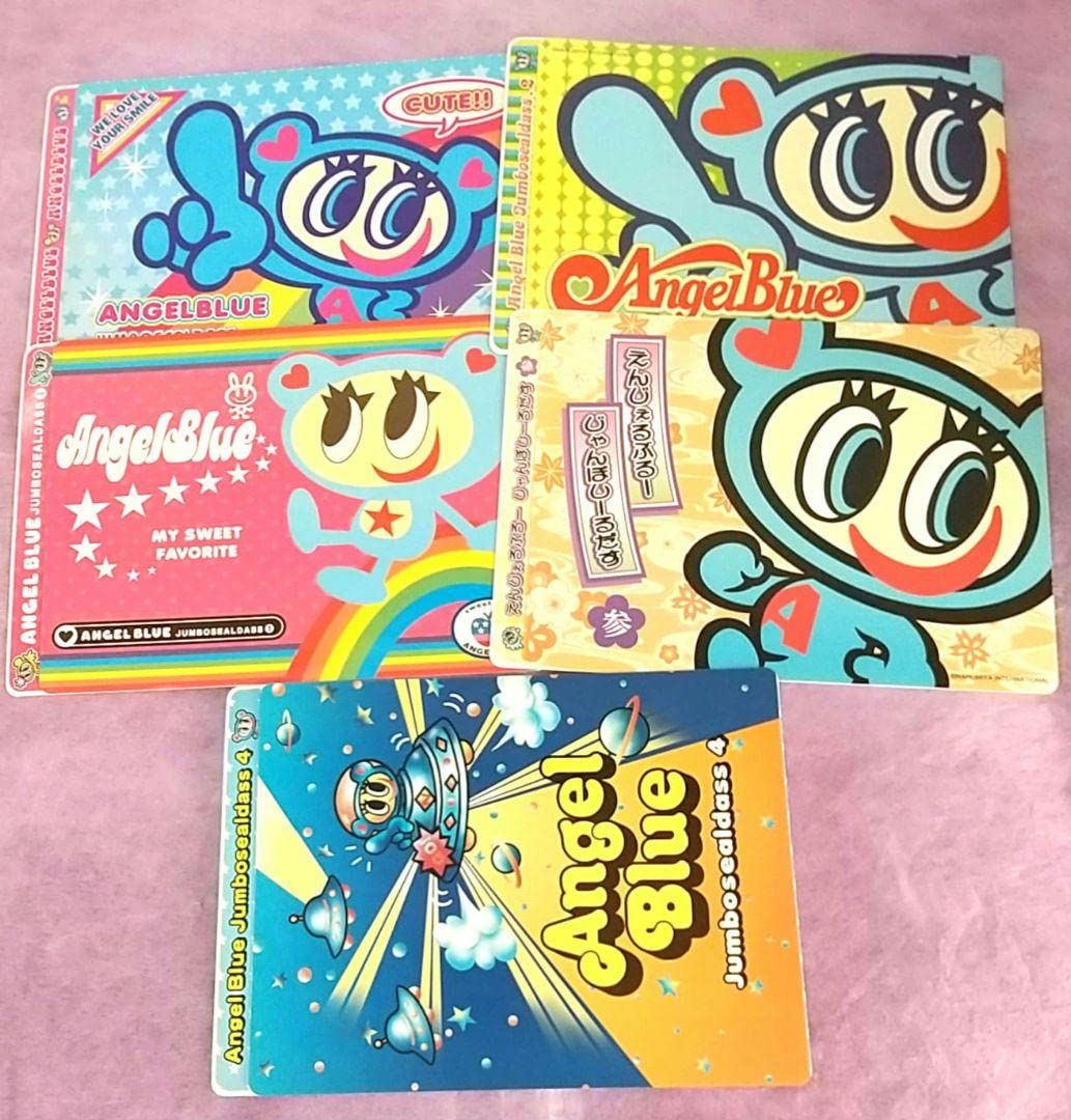 当時物ナルミヤシール22点セット 当時物ナルミヤシール22点セット